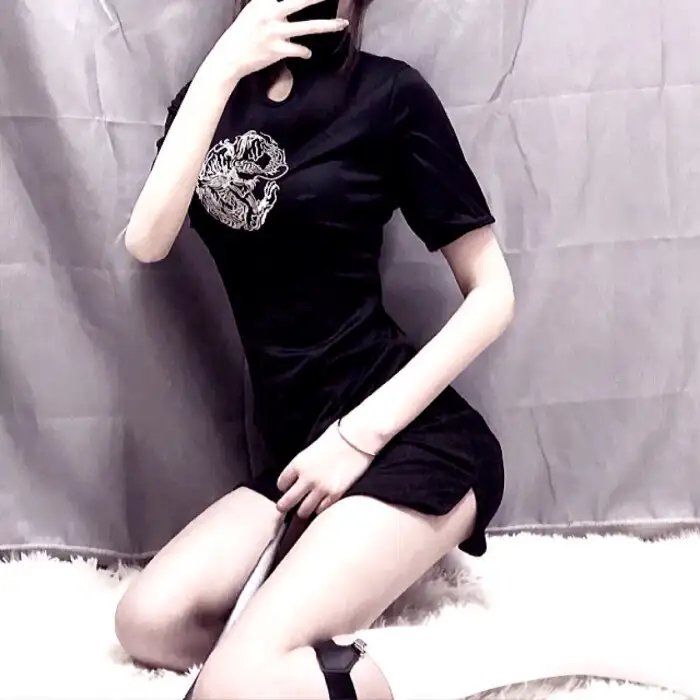 危险驻地