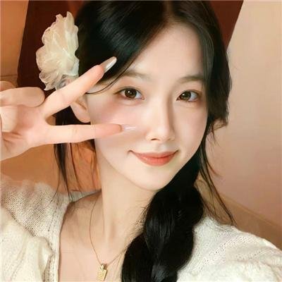 具体的山谷